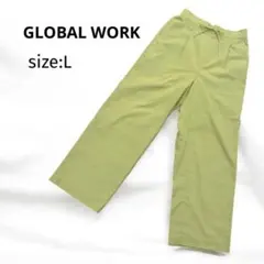 グローバルワーク リネン混 ワイドパンツ イージーパンツ グリーン イエロー L