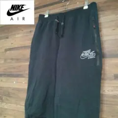 NIKE　AIR　ナイキ　エアー　Y2K　ジョガーパンツ　ストリート