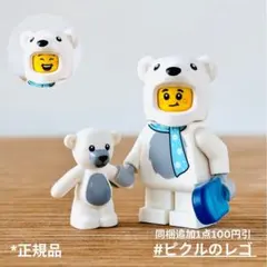 豆太郎様 リクエスト 3点 まとめ商品