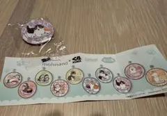 mofusand×くら寿司　缶バッジ