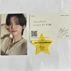 大人気　TXT ヨンジュン SWEET 通常盤 トレカ