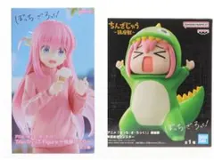 ラス1】ぼっち・ざ・ろっく 承認欲求モンスター ドンキ アクリル