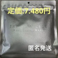 ザ ステムセル フェイスパック シートマスク 美白 乾燥肌 白1袋