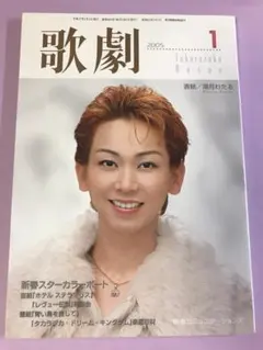 Item thumbnail for item a3ee14e5-9dd8-40bc-bee6-aa389cc90e19