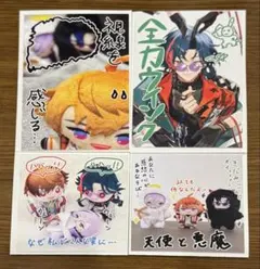 にじさんじ 3SKM 2ndAnniversary 特典 北見遊征 魁星 榊ネス