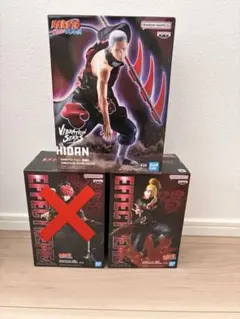 2025年最新】EFFECTREME DEIDARAの人気アイテム - メルカリ