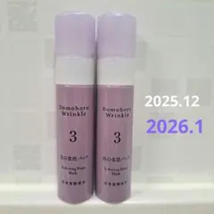 Item thumbnail for item ed1b0377-b4c6-4fbf-9ee8-dfa75a706d68