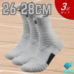 Item thumbnail for item 2dd9f4f5-7e94-4955-90c7-7768e4e1cb52