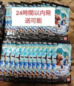 ドラゴンボール フュージョンワールド CROSS FORCE 64パック分