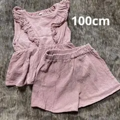 juo フリル付きピンクトップス ショートパンツ セットアップ 100cm