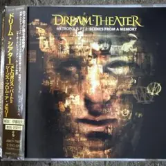【3枚1100円】DREAM THEATER - メトロポリス・パート2