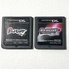 DS ポケットモンスターブラック　パール　セット　初期ロム