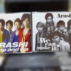 2026年最新】嵐 シングル arashiの人気アイテム - メルカリ