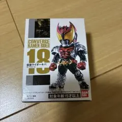 2025年最新】仮面ライダーキバ コンバージの人気アイテム - メルカリ