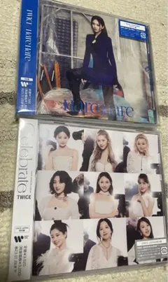 TWICE CD2枚セット