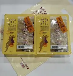 未開封品　4個入　2セット　博多とおりもんのサムネイル