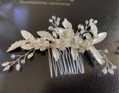 ★値下げ中★ウェディング ヘッドドレス