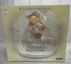 2026年最新】食蜂 操祈 虎ビキニの人気アイテム - メルカリ