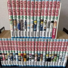 2026年最新】ハンターハンター 1巻 初版の人気アイテム - メルカリ