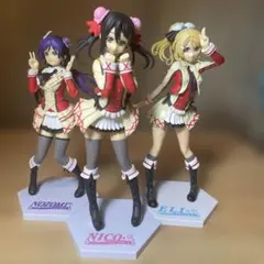 ラブライブ フィギュア 3体セット 矢澤にこ 東條希 絢瀬絵里のサムネイル