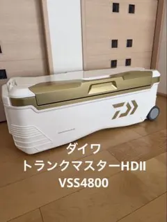 Item thumbnail for item bf819d8b-7a23-4733-ad9a-cc43fe5cb0cb