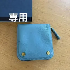 BAHARI ガルーシャ マルチキーケース ターコイズブルー - メルカリ
