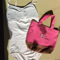 ホワイトレオタードとトートバッグセット