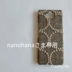 2892*nanohanaさま確認専用 ミナペルホネン ハードスマホケース
