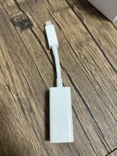 Item thumbnail for item 3d46b878-c06b-47a0-a981-9960d804712c