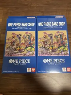 ONE PIECEカードゲーム リミテッドプレイマット vol.2 五老星セット