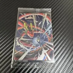 イタジャガ ドラゴンボール vol.9 9-25 究極神龍 SSR GT カード - メルカリ