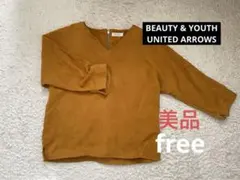 【美品】BEAUTY&YOUTH Ｖネックコーデュロイ　カットソー