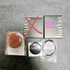 HARIAS ハリアス 新品 薬用クッションファンデーション　パフ　セットのサムネイル