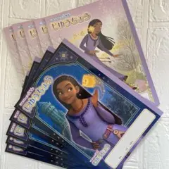 Item thumbnail for item 620c471d-f466-4749-a1d4-b8467b25470b