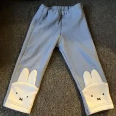 ミッフィー 裏起毛 90 ズボン パンツ 男の子 女の子 秋 冬 80