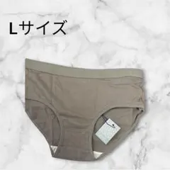 ✨新品✨ レディース ショーツ Lサイズ グレー シンプル 無地 Lサイズのサムネイル