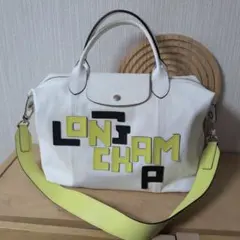 2026年最新】ロンシャン longchamp ル・プリアージュ キュイール s