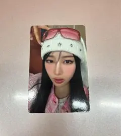 Item thumbnail for item ffcc57bb-d3cb-410e-8d8e-e3f5e634d7c1