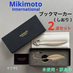 Item thumbnail for item c7ac7196-3293-4308-ac31-ccb8d05ab54e