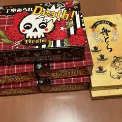 THE ALFEE パズル 7種セット 2025年最新】THE ALFEE パズルの人気アイテム - メルカリ