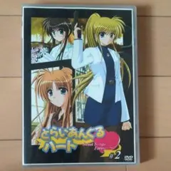 【完全美品 セミコンプ】とらいあんぐるハート　プロモカード　非売品 完全美品 セミコンプ】とらいあんぐるハート プロモカード