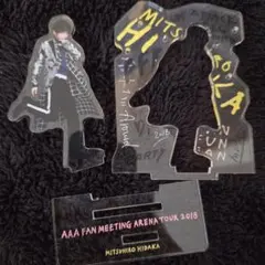 日高光啓 グッズ 日高光啓 グッズ