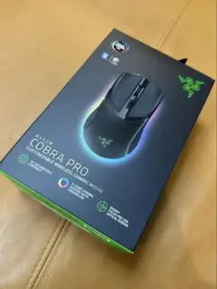 Razer Cobra Pro ワイヤレスゲーミングマウス 本体