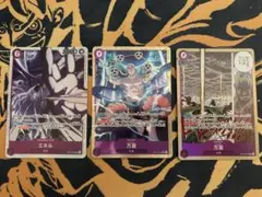 万雷 sr 1枚　万雷　パラレル 1枚　エネル sr 1枚