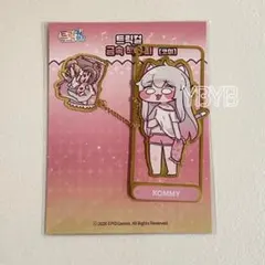 トリッカル 3周年 金属しおり コミー