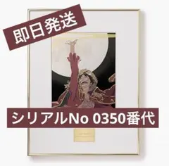 MUSEE FRAME ART COLLECTION LUFFY HANCOCK - メルカリ