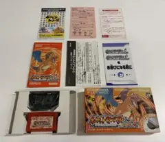 【美品】ポケットモンスター ファイアレッド ゲームボーイ アドバンス