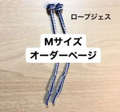 Item thumbnail for item e050b142-f904-484a-a95a-71efbb2c2557