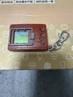 【動作未確認】デジモン ブラウン 1997のサムネイル