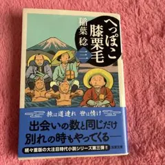 Item thumbnail for item 9d8143dc-1eb2-42ab-8c92-e555cef45bad